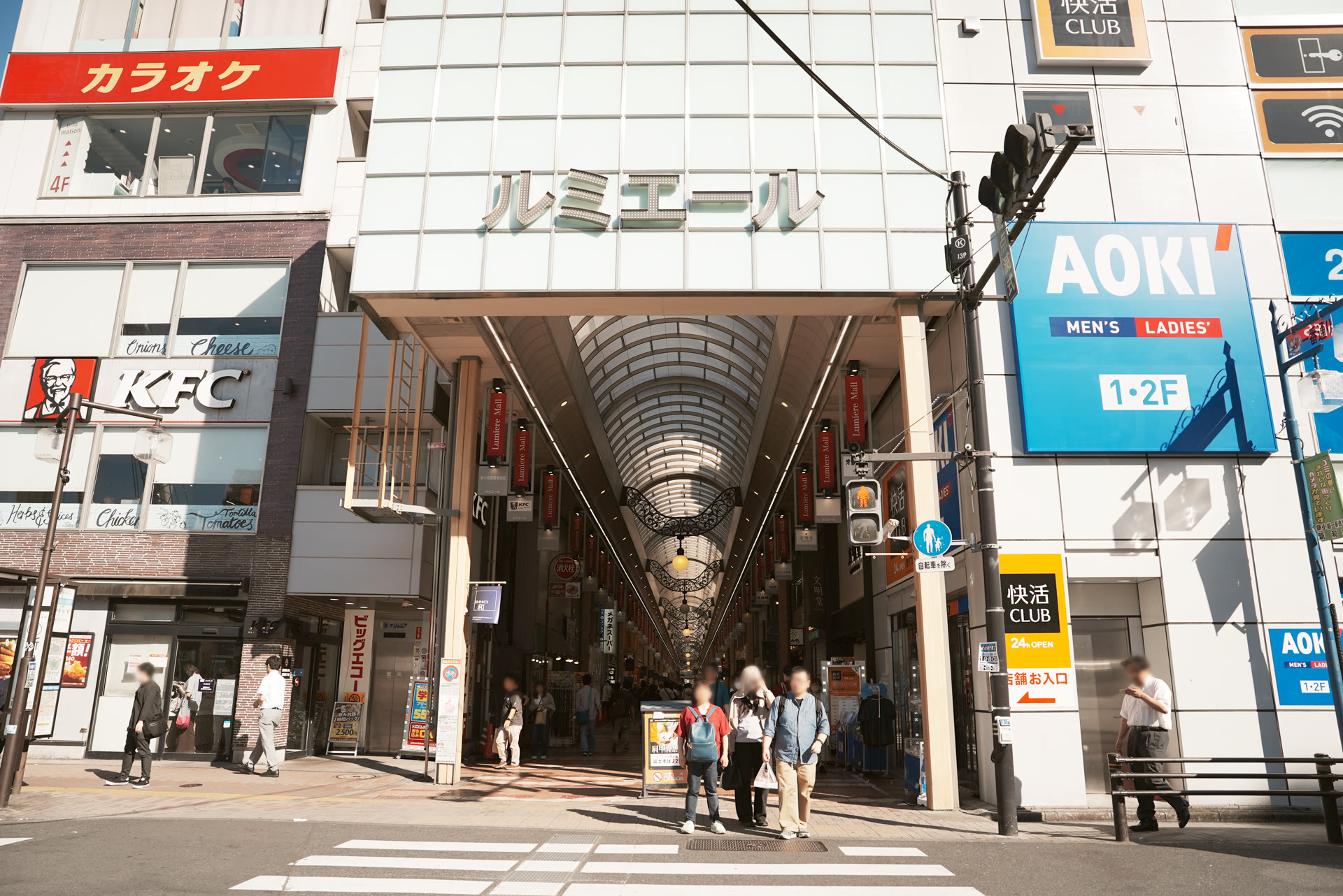 新小岩ルミエール商店街の入口