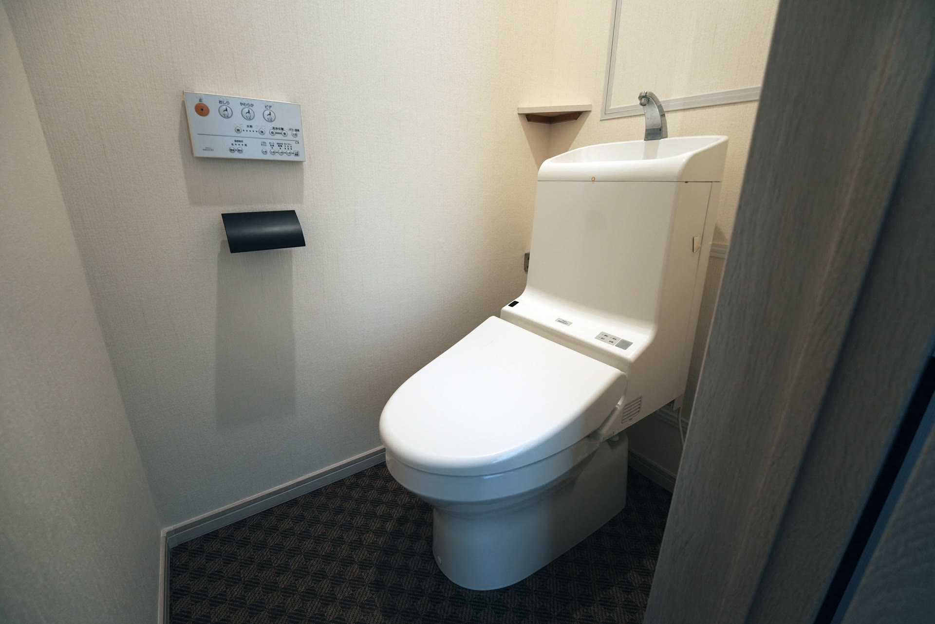 スタンダード・クイーンルームのトイレ